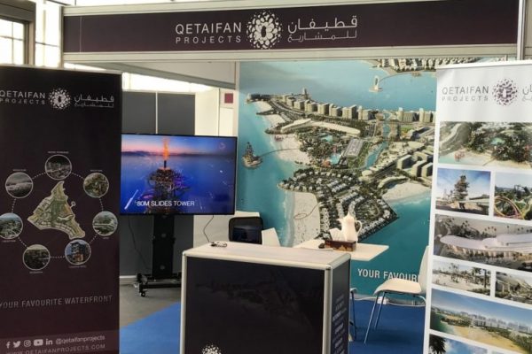 Qetaifan Projects Sales Launch