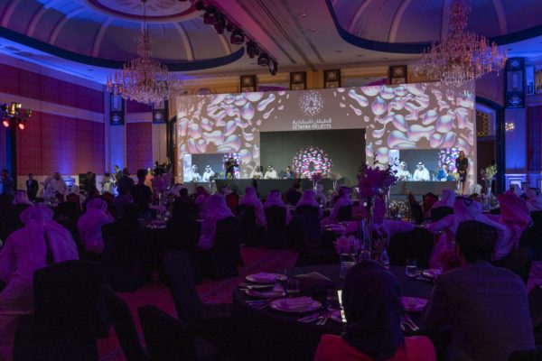 Qetaifan Projects Sales Launch