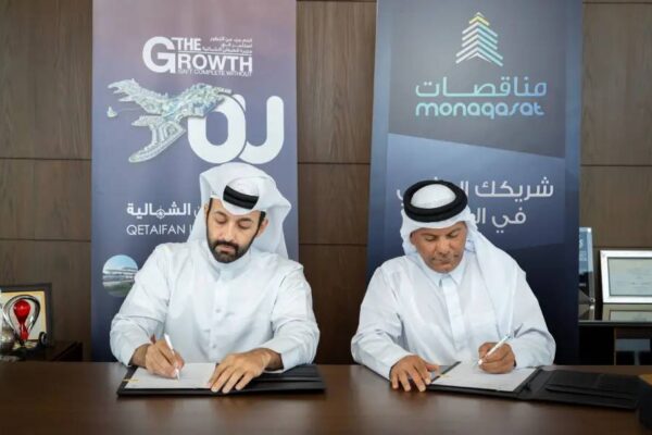 Monaqasat a New Local Partner Joins the Alliance for Success at Qetaifan Island North